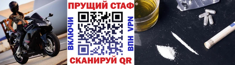 Какие есть наркотики Ковров Галлюциногенные грибы  Меф мяу мяу  СОЛЬ 