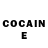Кетамин ketamine masterkey 1