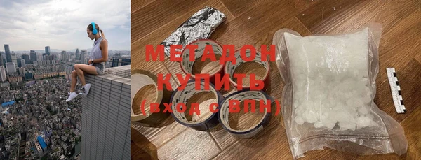 синтетический гашиш Алзамай