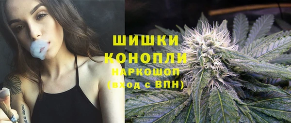 синтетический гашиш Алзамай