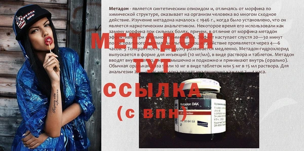 герыч Алексеевка