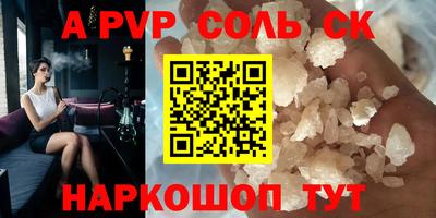 меф Жуковский