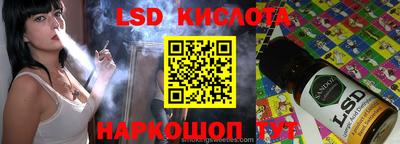 меф VHQ Заводоуковск
