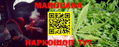 меф VHQ Заводоуковск