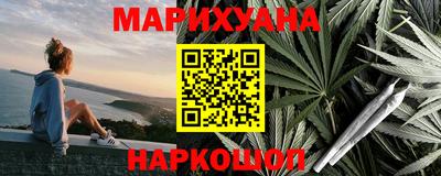меф VHQ Заводоуковск
