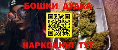 меф VHQ Заводоуковск
