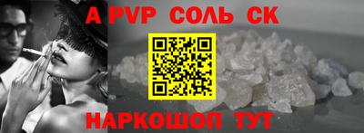 меф Жуковский