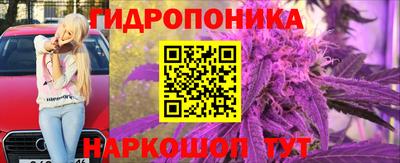 меф VHQ Заводоуковск