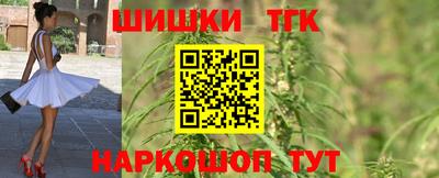 меф Жуковский