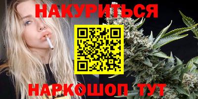 меф VHQ Заводоуковск