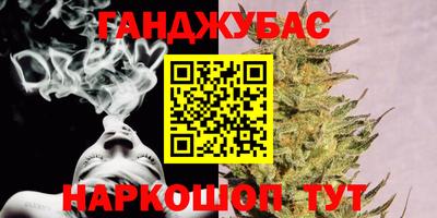 наркотики Донской