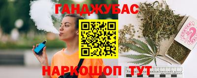 меф Жуковский