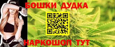 меф Жуковский