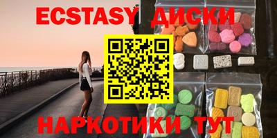 меф VHQ Заводоуковск