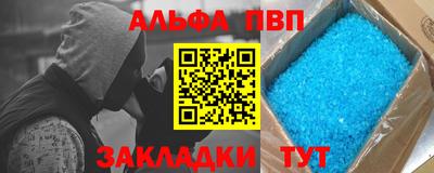 наркотики Донской