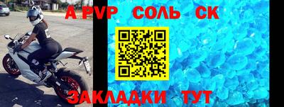 меф Жуковский