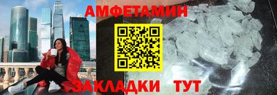 меф Жуковский