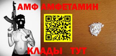 наркотики Донской