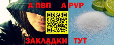 меф Жуковский