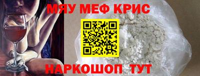 mdma Сочи