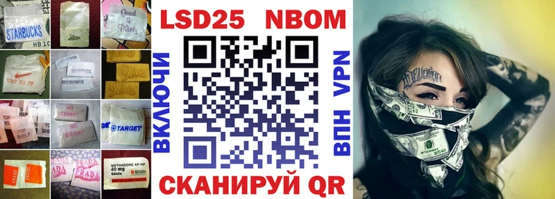LSD-25 экстази кислота  сколько стоит  Ковров 