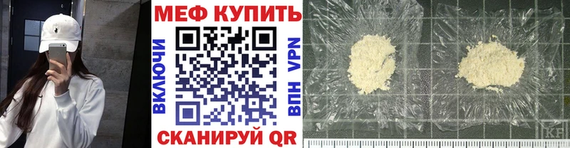 МЯУ-МЯУ VHQ  Ковров 