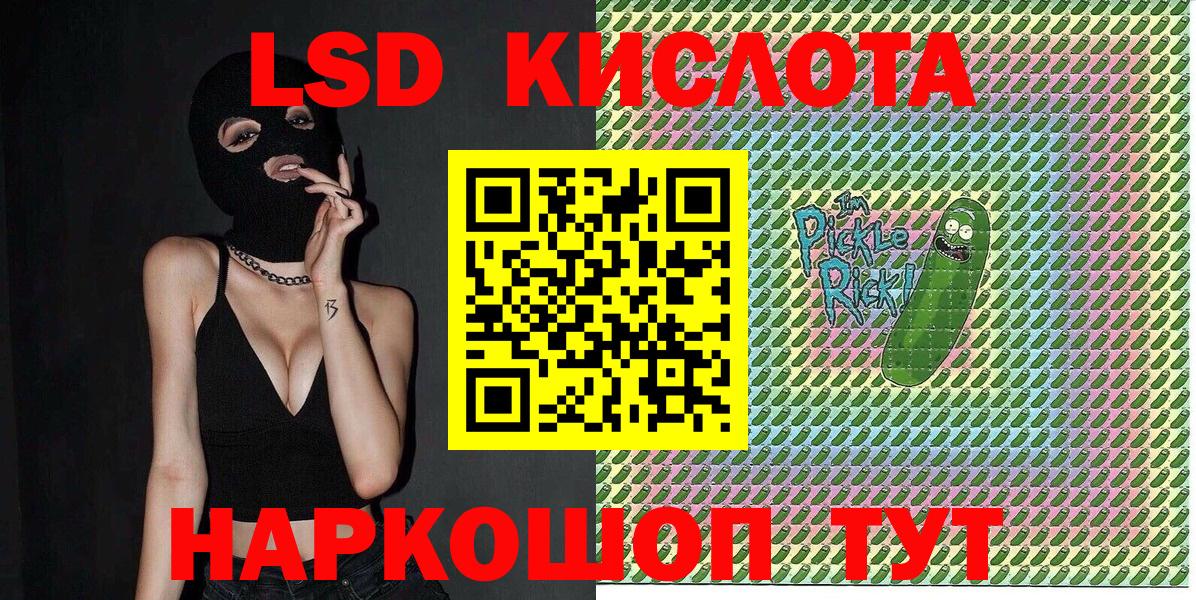 Мефедрон кристаллы  Ковров  COCAIN  Вход с VPN  МАРИХУАНА  Вейп ТГК 